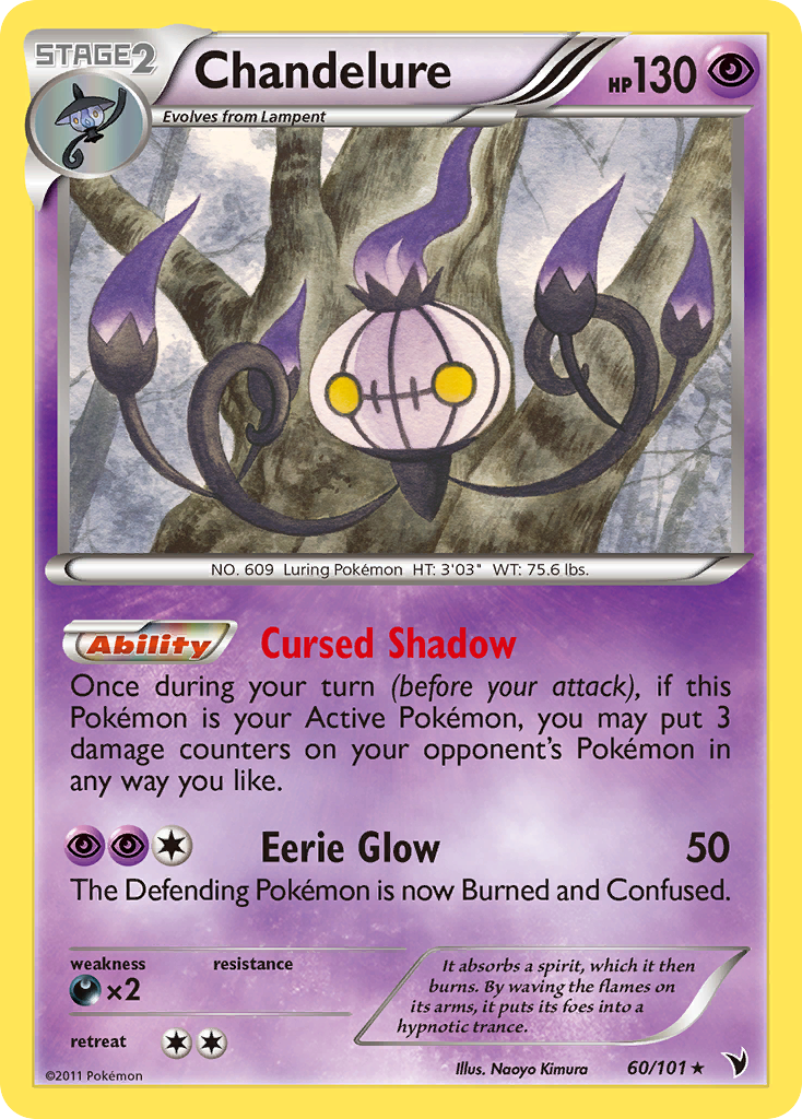 Chandelure (60/101) [Black & White: Noble Victories] | Jomio and Rueliete's Cards and Comics