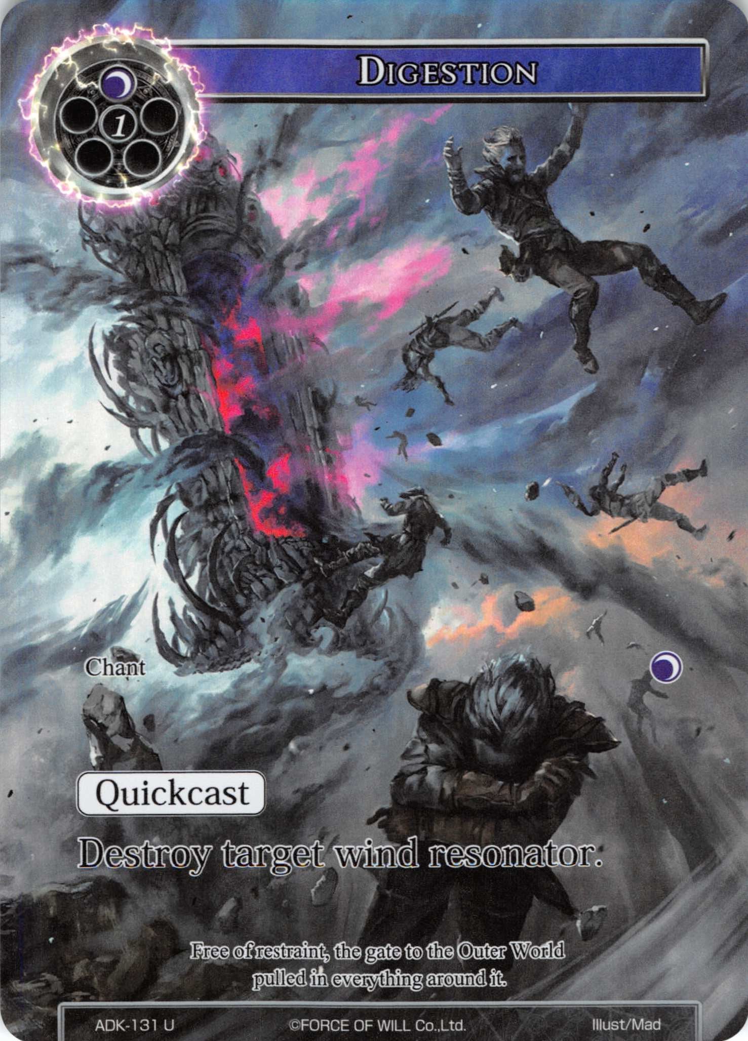 Digestion (Full Art) (ADK-131) [Advent of the Demon King] | Jomio and Rueliete's Cards and Comics
