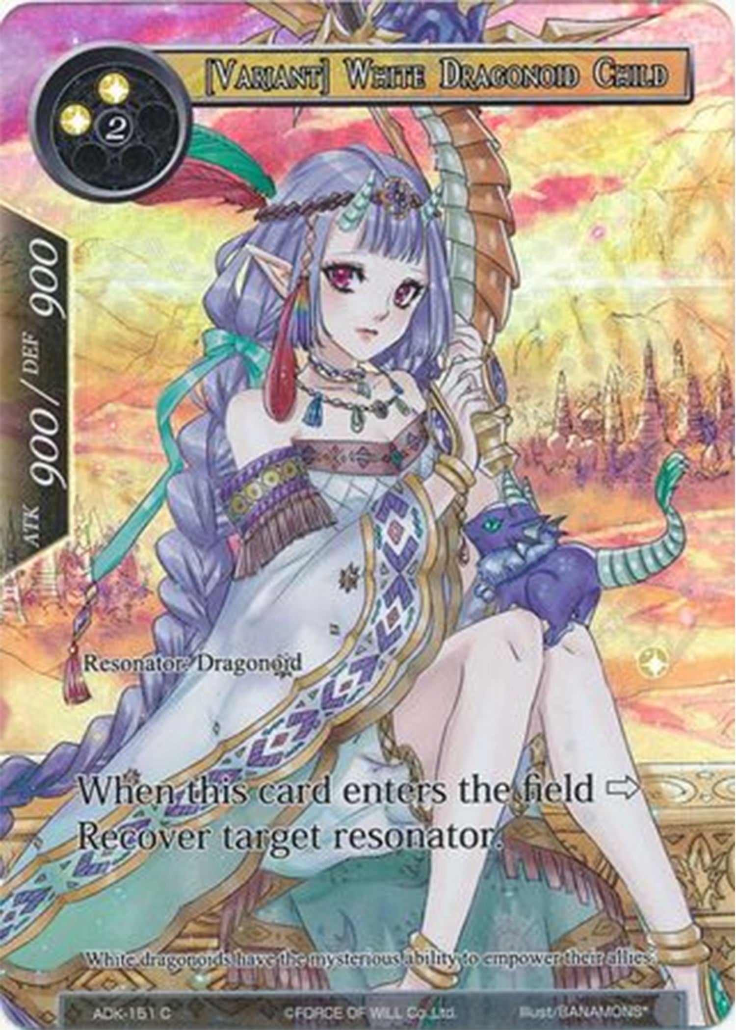 [Variant] White Dragonoid Child (Full Art) (ADK-151) [Advent of the Demon King] | Jomio and Rueliete's Cards and Comics