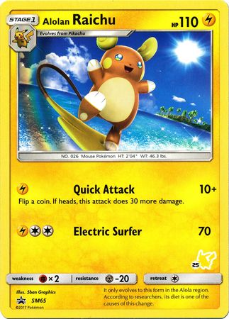Alolan Raichu (SM65) (Pikachu Stamp #25) [Battle Academy 2020] | Jomio and Rueliete's Cards and Comics