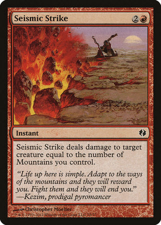 Seismic Strike [Duel Decks: Venser vs. Koth] | Jomio and Rueliete's Cards and Comics