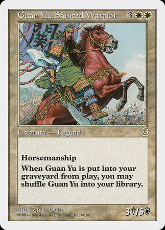 Guan Yu, Sainted Warrior [Portal Three Kingdoms] | Jomio and Rueliete's Cards and Comics