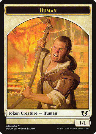 Human Token [Duel Decks: Blessed vs. Cursed] | Jomio and Rueliete's Cards and Comics