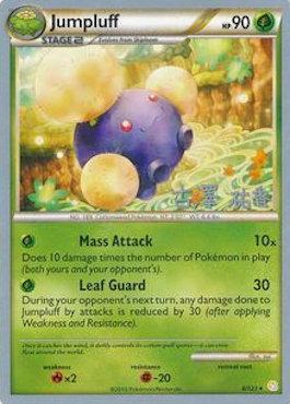 Jumpluff (6/123) (Power Cottonweed - Yuka Furusawa) [World Championships 2010] | Jomio and Rueliete's Cards and Comics
