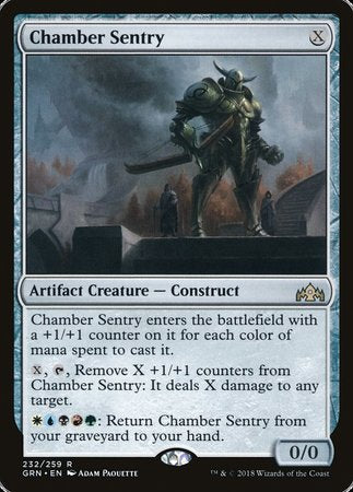 Chamber Sentry [Guilds of Ravnica] | Jomio and Rueliete's Cards and Comics