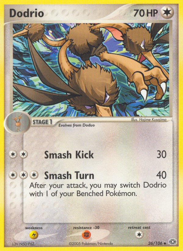 Dodrio (26/106) [EX: Emerald] | Jomio and Rueliete's Cards and Comics