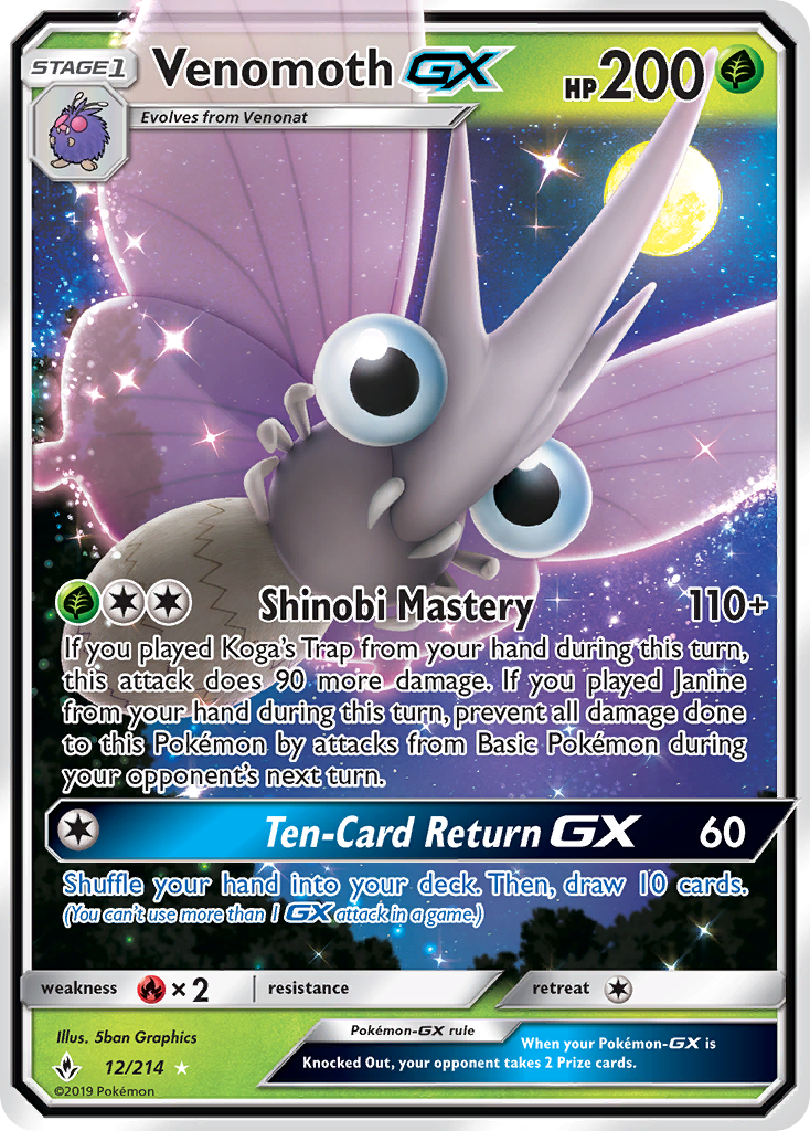 Venomoth GX (12/214) [Sun & Moon: Unbroken Bonds] | Jomio and Rueliete's Cards and Comics