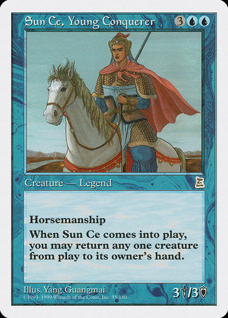 Sun Ce, Young Conquerer [Portal Three Kingdoms] | Jomio and Rueliete's Cards and Comics