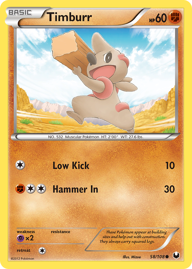 Timburr (58/108) [Black & White: Dark Explorers] | Jomio and Rueliete's Cards and Comics