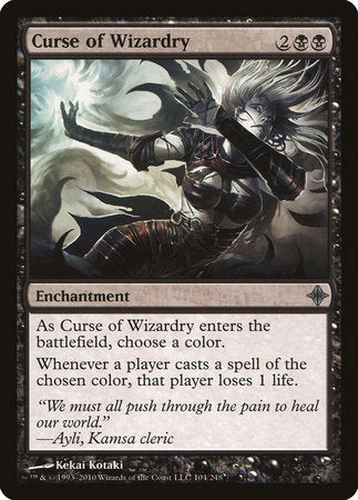 Curse of Wizardry [Rise of the Eldrazi] | Jomio and Rueliete's Cards and Comics