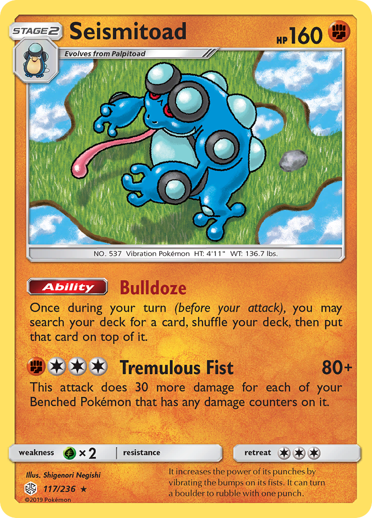 Seismitoad (117/236) [Sun & Moon: Cosmic Eclipse] | Jomio and Rueliete's Cards and Comics