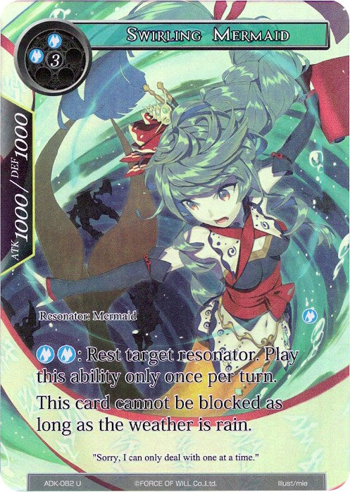 Swirling Mermaid (Full Art) (ADK-082) [Advent of the Demon King] | Jomio and Rueliete's Cards and Comics