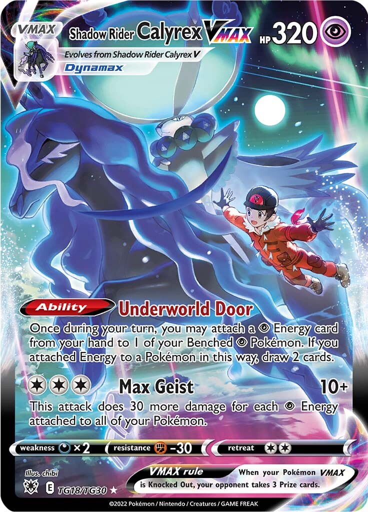 Shadow Rider Calyrex VMAX (TG18/TG30) [Sword & Shield: Astral Radiance] | Jomio and Rueliete's Cards and Comics