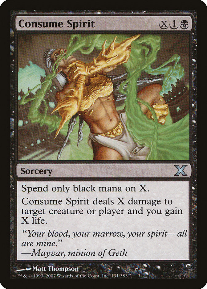 Consume Spirit [Tenth Edition] | Jomio and Rueliete's Cards and Comics