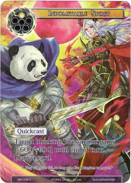 Indomitable Spirit (Full Art) (ADK-006) [Advent of the Demon King] | Jomio and Rueliete's Cards and Comics