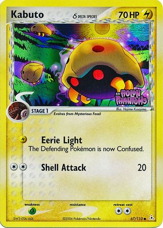 Kabuto (67/110) (Delta Species) (Stamped) [EX: Holon Phantoms] | Jomio and Rueliete's Cards and Comics
