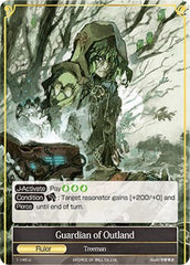 Guardian of Outland // Guardian of Outland (J) (1-145/J) [The Dawn of Valhalla] | Jomio and Rueliete's Cards and Comics