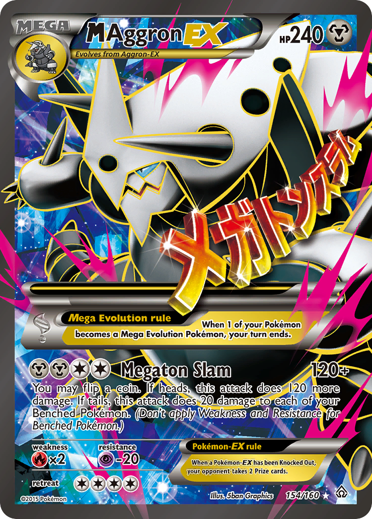 M Aggron EX (154/160) [XY: Primal Clash] | Jomio and Rueliete's Cards and Comics