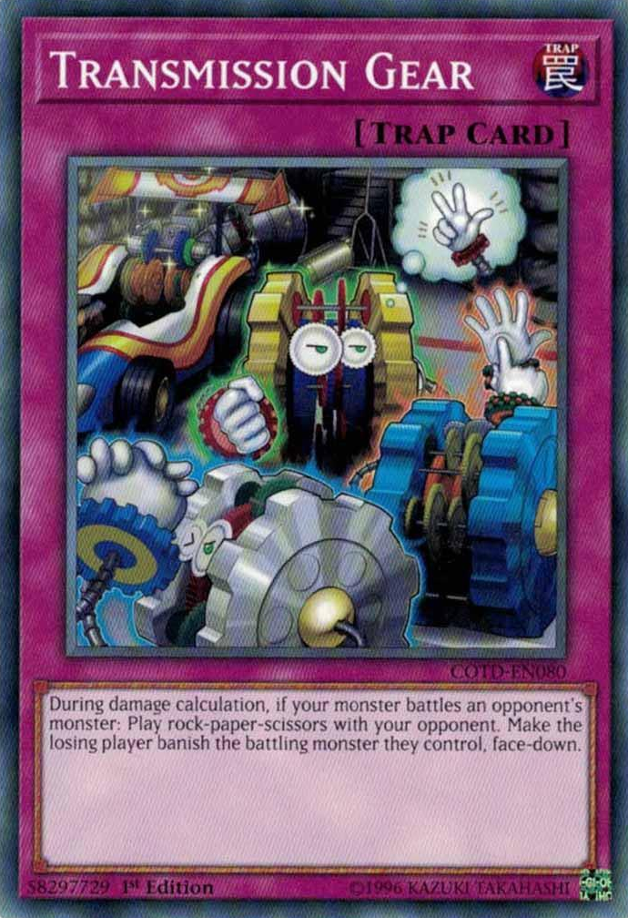 Transmission Gear [COTD-EN080] Short Print | Jomio and Rueliete's Cards and Comics