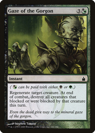 Gaze of the Gorgon [Ravnica: City of Guilds] | Jomio and Rueliete's Cards and Comics