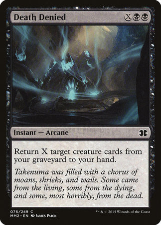Death Denied [Modern Masters 2015] | Jomio and Rueliete's Cards and Comics