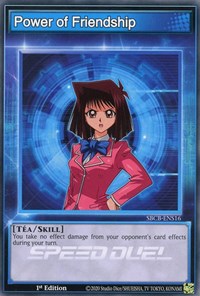 Power of Friendship [SBCB-ENS16] Common | Jomio and Rueliete's Cards and Comics