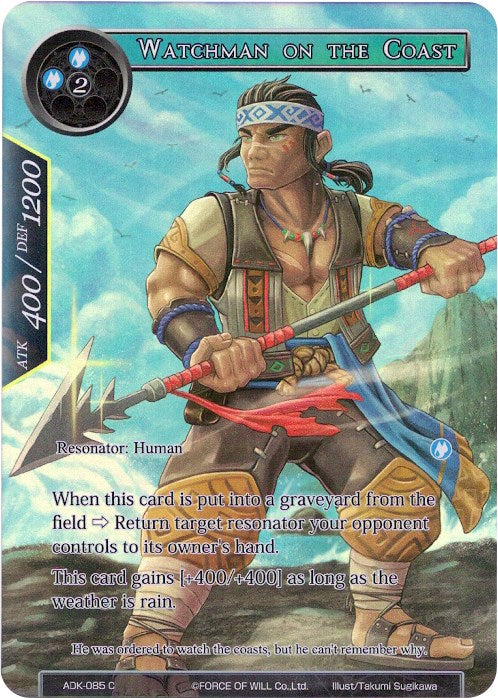 Watchman on the Coast (Full Art) (ADK-085) [Advent of the Demon King] | Jomio and Rueliete's Cards and Comics