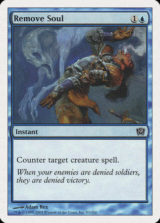 Remove Soul [Ninth Edition] | Jomio and Rueliete's Cards and Comics