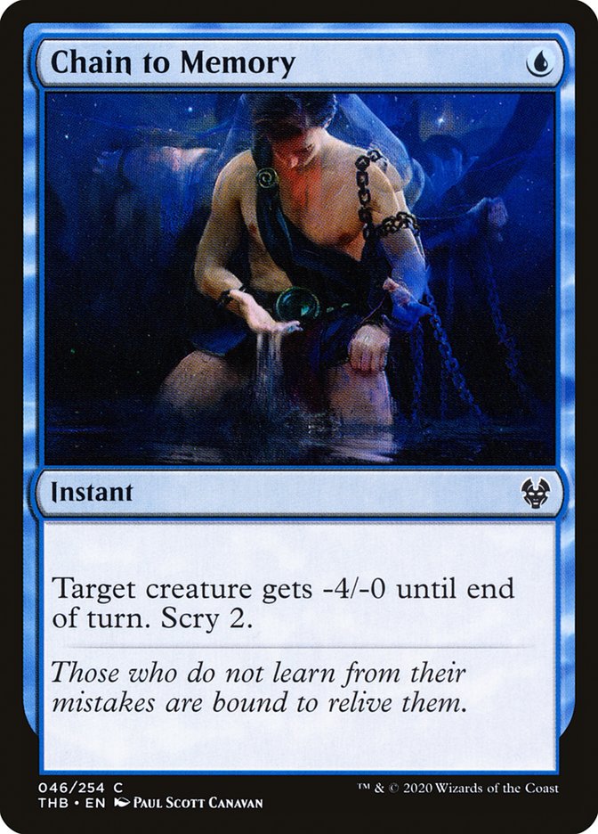 Chain to Memory [Theros Beyond Death] | Jomio and Rueliete's Cards and Comics
