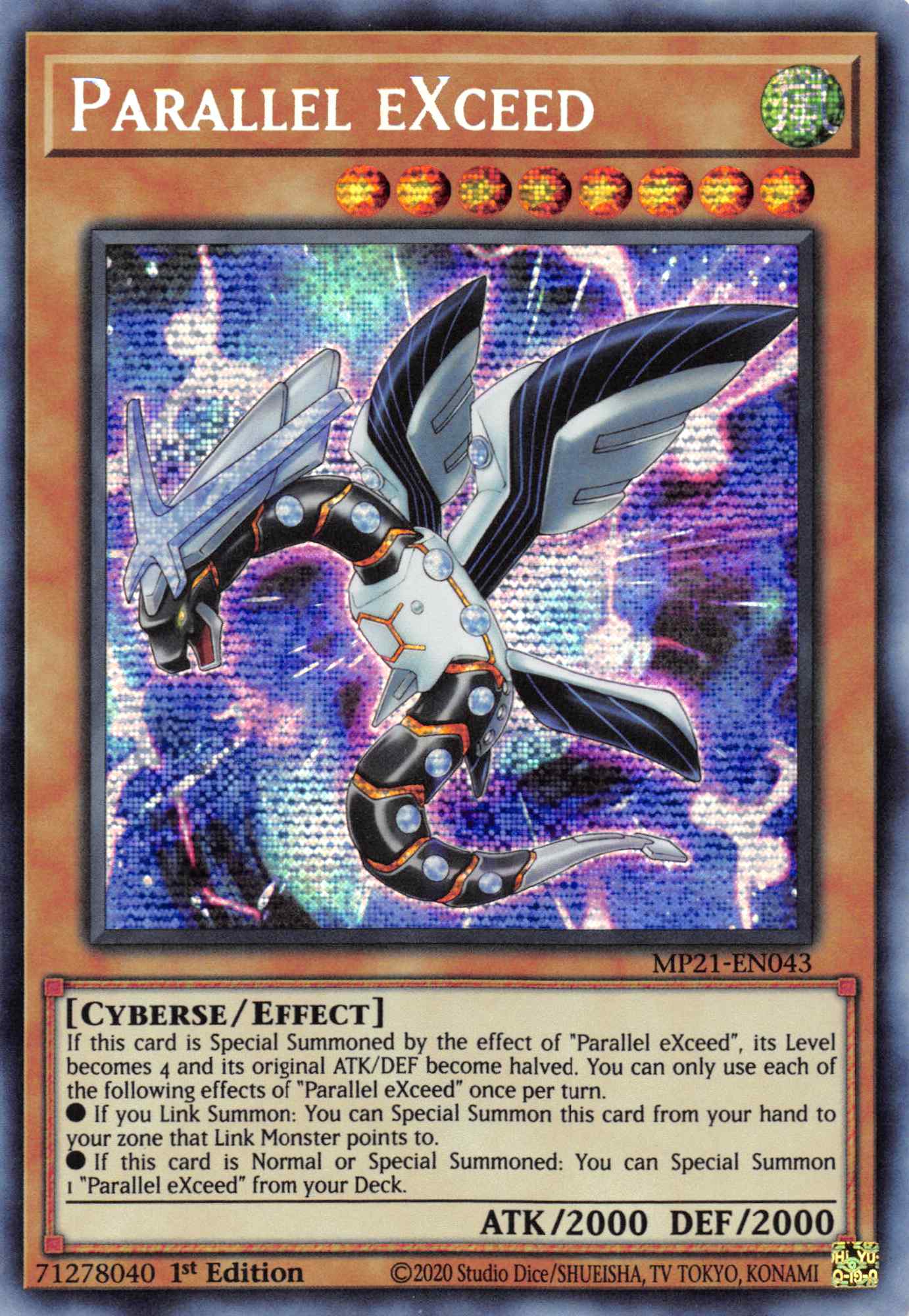 Parallel EXceed [MP21-EN043] Prismatic Secret Rare | Jomio and Rueliete's Cards and Comics