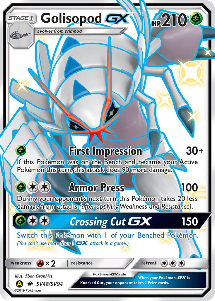 Golisopod GX (SV48/SV94) [Sun & Moon: Hidden Fates - Shiny Vault] | Jomio and Rueliete's Cards and Comics
