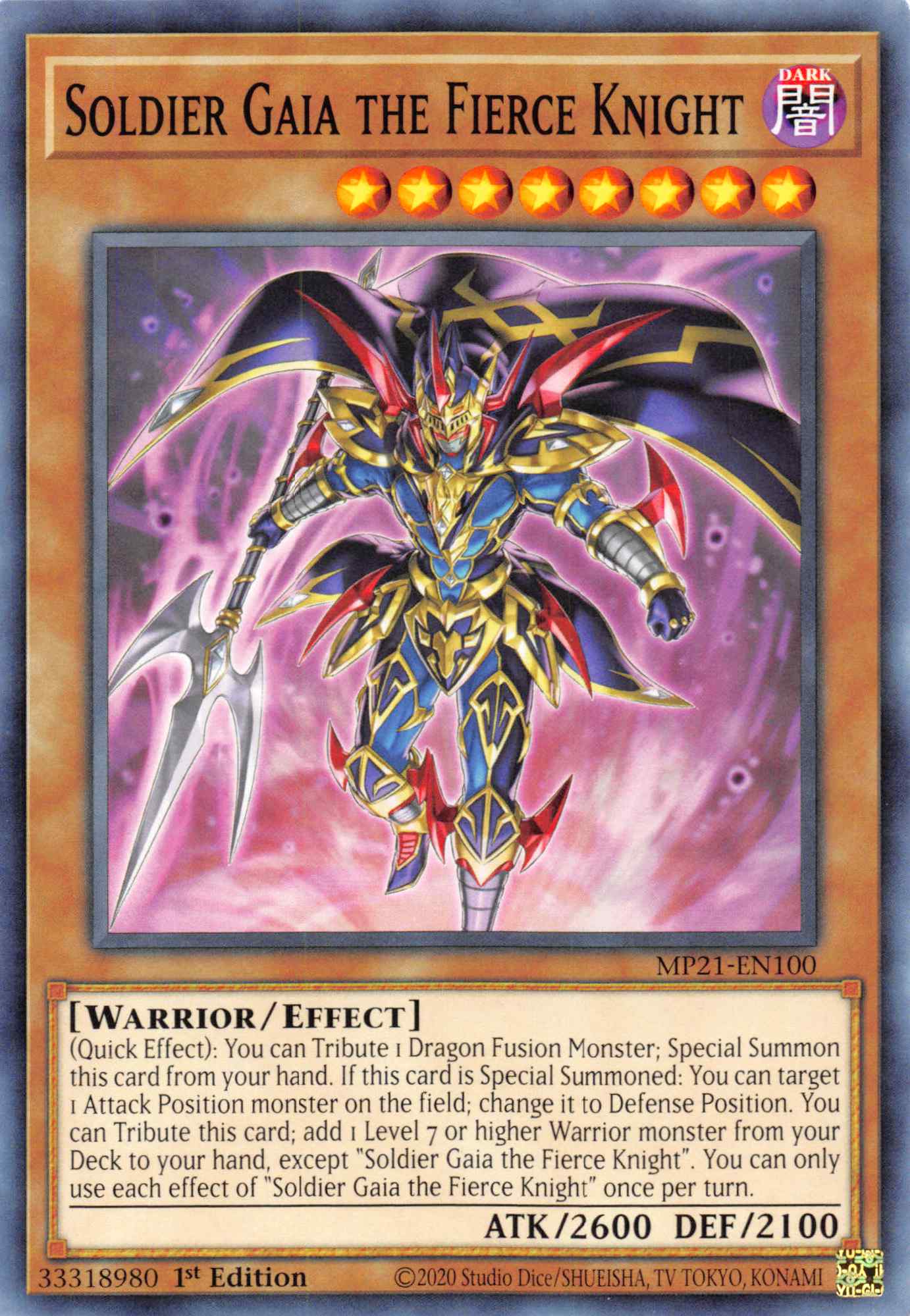 Soldier Gaia The Fierce Knight [MP21-EN100] Common | Jomio and Rueliete's Cards and Comics
