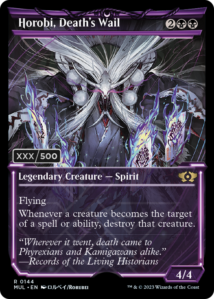 Horobi, Death's Wail (Serialized) [Multiverse Legends] | Jomio and Rueliete's Cards and Comics