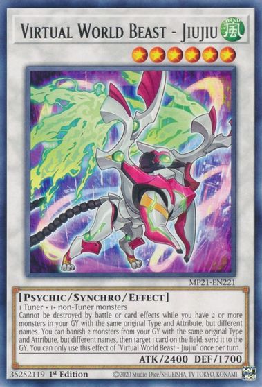 Virtual World Beast - Jiujiu [MP21-EN221] Rare | Jomio and Rueliete's Cards and Comics