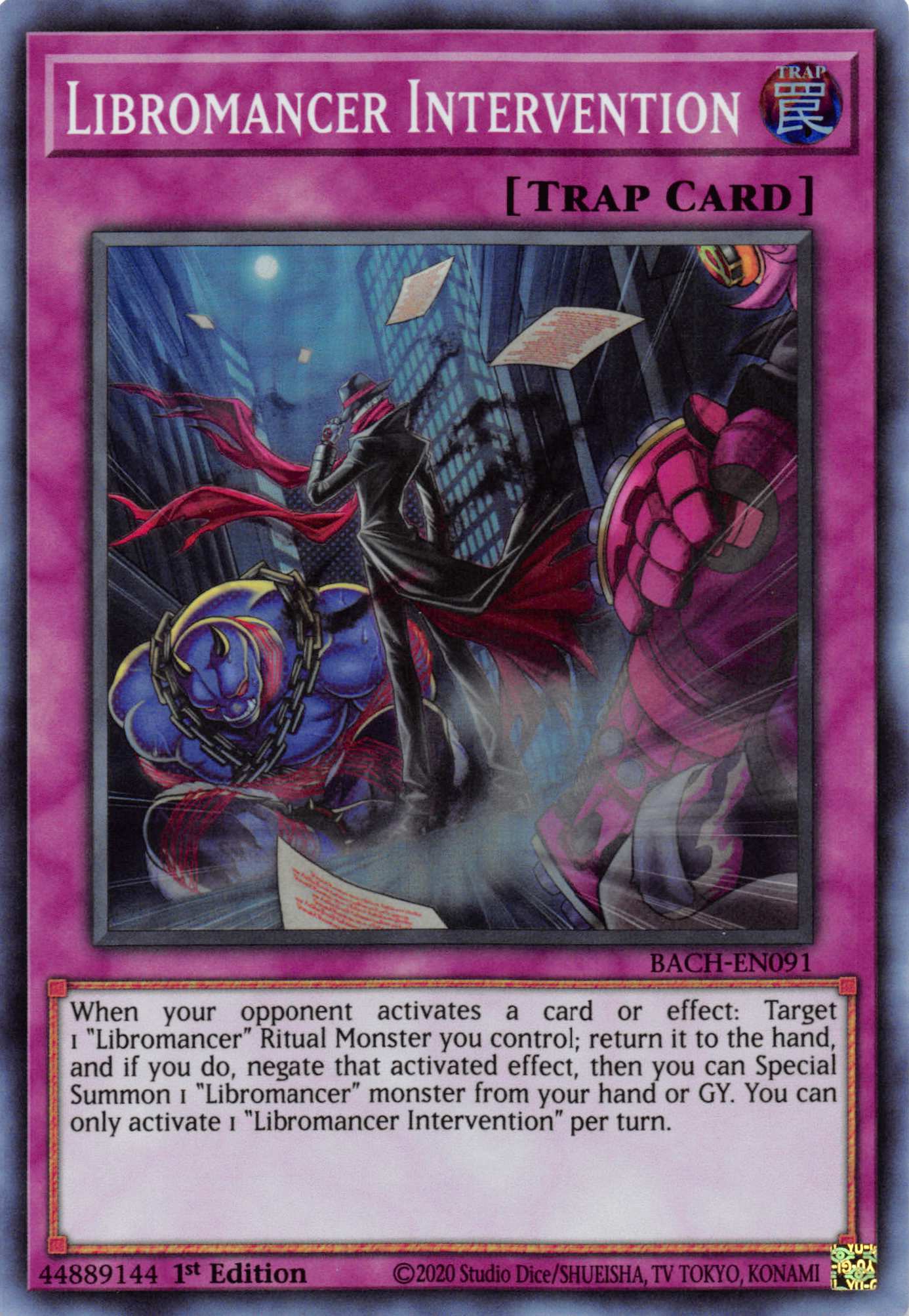 Libromancer Intervention [BACH-EN091] Super Rare | Jomio and Rueliete's Cards and Comics