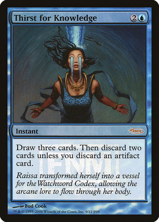 Thirst for Knowledge [Friday Night Magic 2008] | Jomio and Rueliete's Cards and Comics
