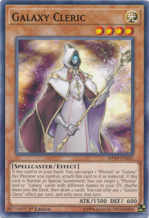 Galaxy Cleric [MP19-EN161] Common | Jomio and Rueliete's Cards and Comics