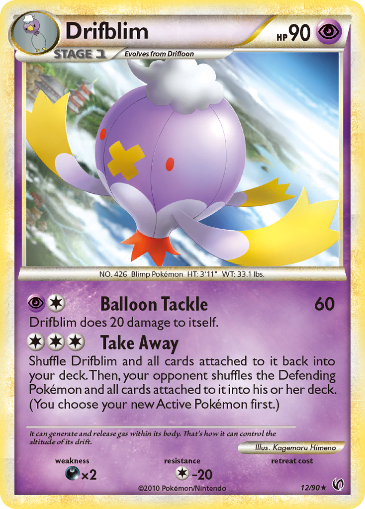 Drifblim (12/90) [HeartGold & SoulSilver: Undaunted] | Jomio and Rueliete's Cards and Comics