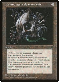 Black Mana Battery (French) - "Accumulateur de mana noir" [Renaissance] | Jomio and Rueliete's Cards and Comics