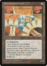 Diabolic Machine (French) - "Machine diabolique" [Renaissance] | Jomio and Rueliete's Cards and Comics