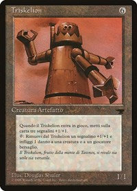 Triskelion (Italian) [Rinascimento] | Jomio and Rueliete's Cards and Comics