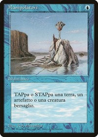 Twiddle (Italian) - "Manipolatore" [Rinascimento] | Jomio and Rueliete's Cards and Comics