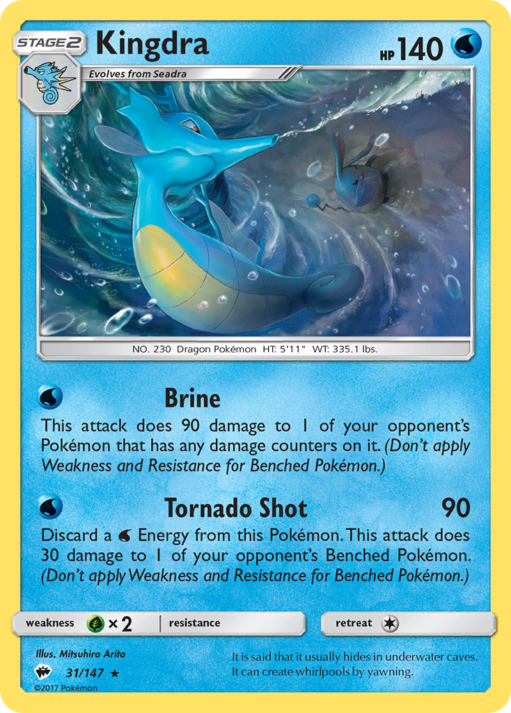 Kingdra (31/147) [Sun & Moon: Burning Shadows] | Jomio and Rueliete's Cards and Comics