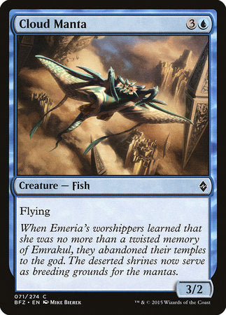 Cloud Manta [Battle for Zendikar] | Jomio and Rueliete's Cards and Comics