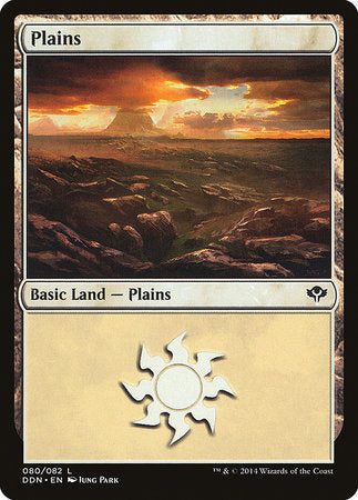 Plains (80) [Duel Decks: Speed vs. Cunning] | Jomio and Rueliete's Cards and Comics