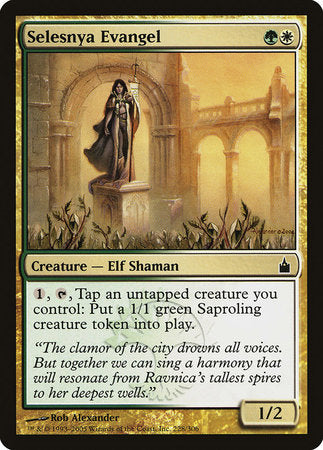 Selesnya Evangel [Ravnica: City of Guilds] | Jomio and Rueliete's Cards and Comics