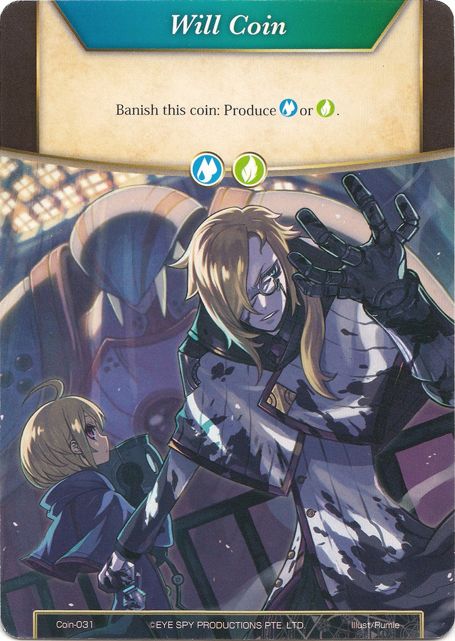 Will Coin (Coin-031) - Machina (Coin-031) [Alice Origin II] | Jomio and Rueliete's Cards and Comics