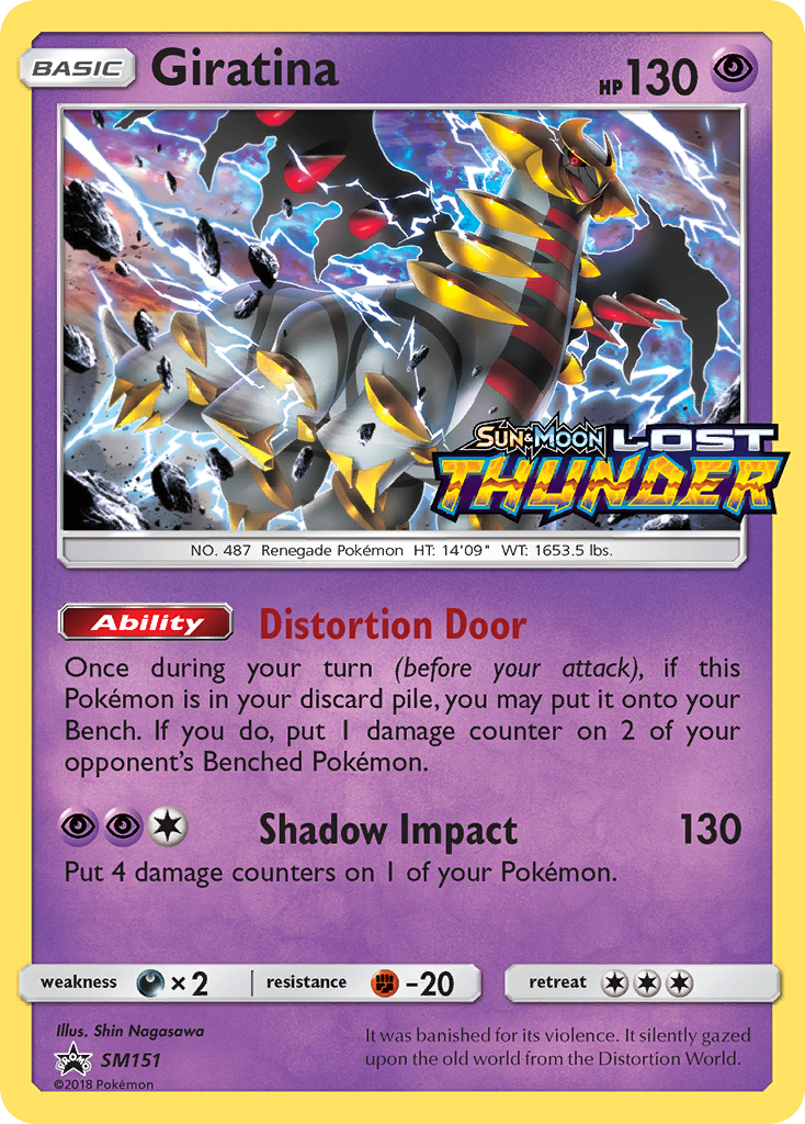 Giratina (SM151) [Sun & Moon: Black Star Promos] | Jomio and Rueliete's Cards and Comics
