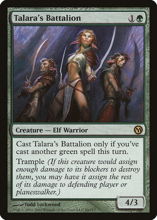 Talara's Battalion [Duels of the Planeswalkers] | Jomio and Rueliete's Cards and Comics