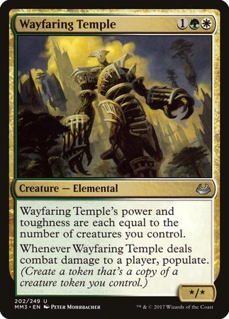 Wayfaring Temple [Modern Masters 2017] | Jomio and Rueliete's Cards and Comics